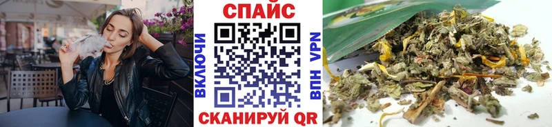 купить наркотик  Салехард  Бутират GHB 
