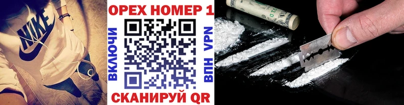 Cocaine Боливия  как найти закладки  Салехард 