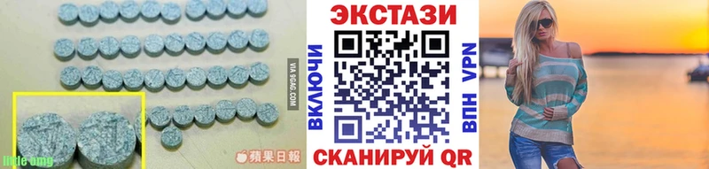 Ecstasy Philipp Plein  Салехард 