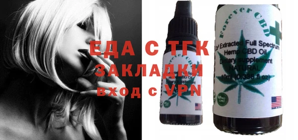 хмурый Алексеевка