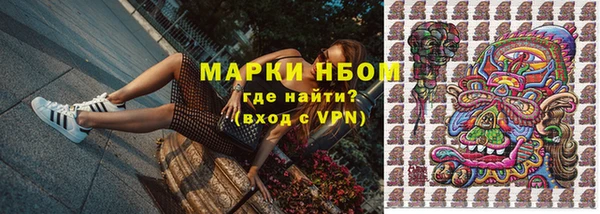 МДПВ Алексин