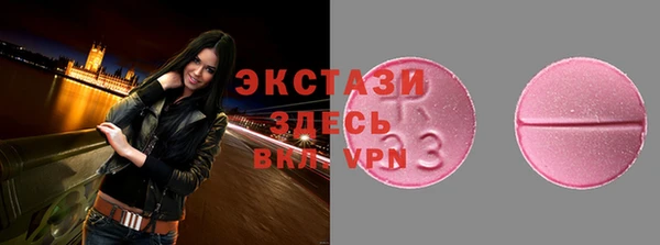 кокаин Алзамай