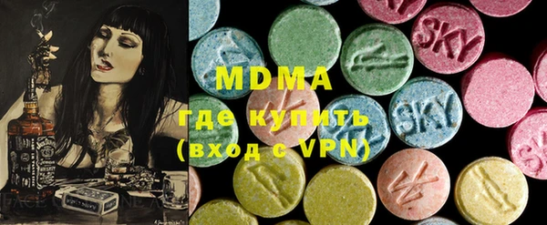 хмурый Алексеевка