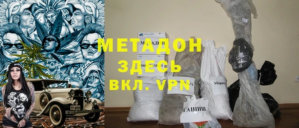 хмурый Алексеевка