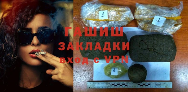 кокаин Алзамай