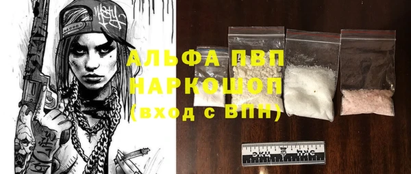 хмурый Алексеевка