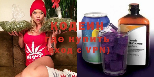 кокаин Алзамай