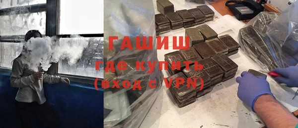 хмурый Алексеевка