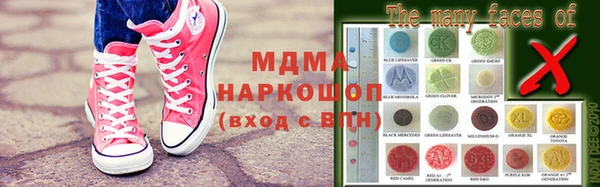 хмурый Алексеевка