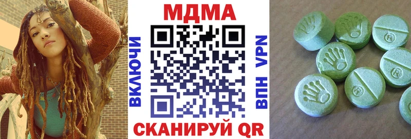 МДМА Molly  mega   Салехард 