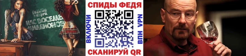 магазин продажи   кракен онион  дарк нет какой сайт  Салехард  Метамфетамин пудра 