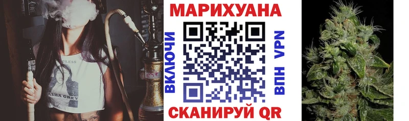 где найти   hydra зеркало  МАРИХУАНА тримм  Салехард 